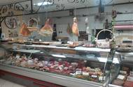 Fonds de commerce  05 BOUCHERIE CHARCUTERIE TRAITEUR 
